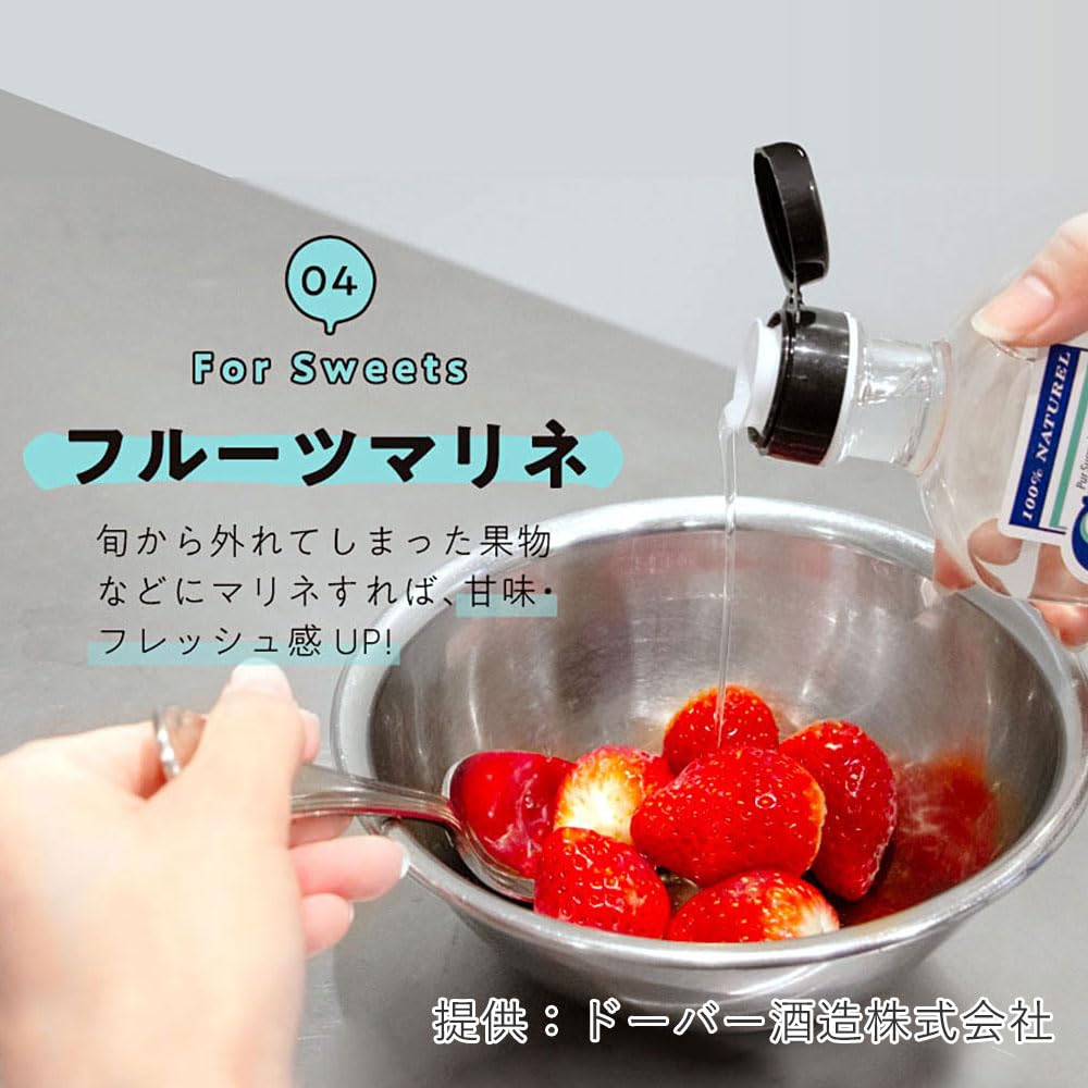 カリブシロップ Amazon.co.jp: カリブ シロップ : 食品・飲料・お酒